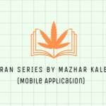 Mazhar Kaleem Profile Picture